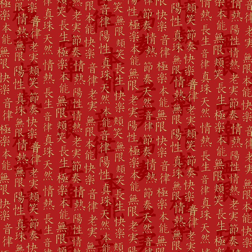 TIMELESS TREASURES - KYOTO - CM1678 Red